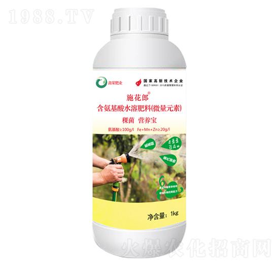 ��������ˮ�ܷ��ϣ�΢��Ԫ�أ�-ʩ����-�Θs����