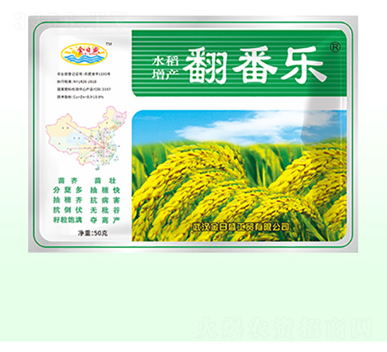 ˮ�����a(ch��n)������-����ʢ-��Դ��ʘI(y��)