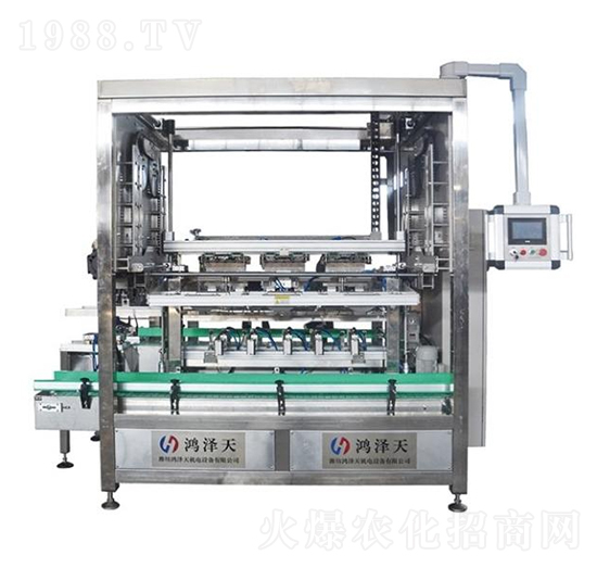 自動裝箱機-鴻澤天