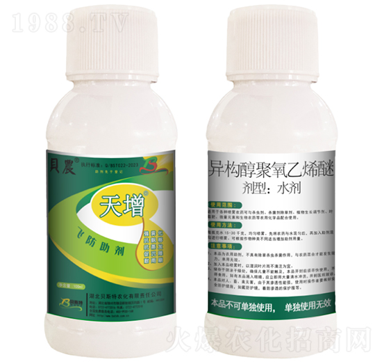 �����w������-ؐ˹���r��