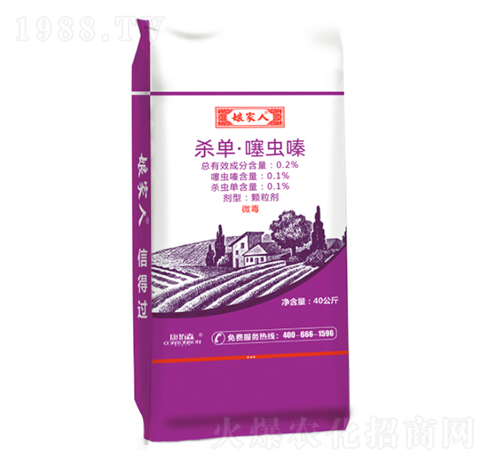 ��ጵ���-�����-����ɭ