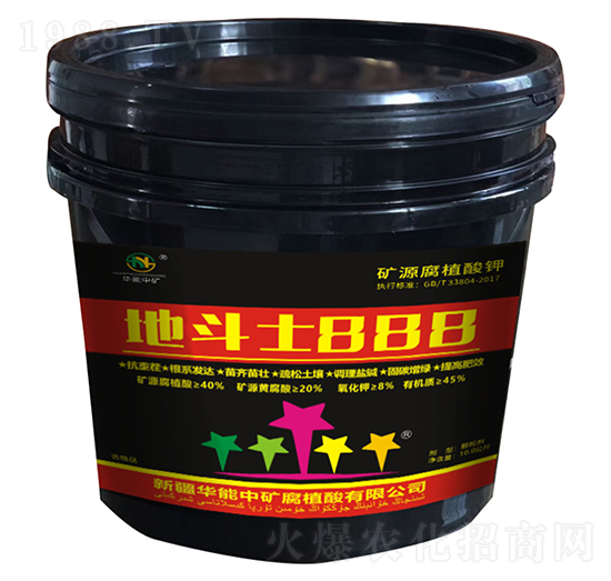 �VԴ��ֲ���-�ض�ʿ888-�A���еV