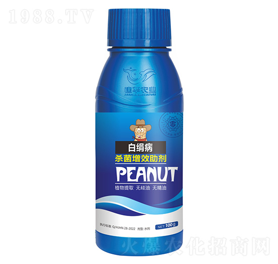 ֲ��Դ�׽���������Ч����-���A�r(n��ng)�I(y��)