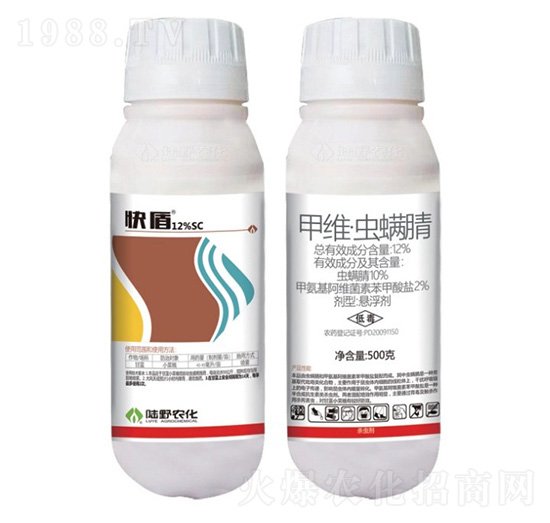 12%甲維·蟲螨腈懸浮劑-快盾-陸野農化