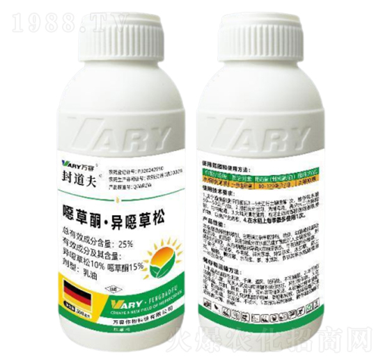 25%噁草酮·異噁草松-封道夫-萬容