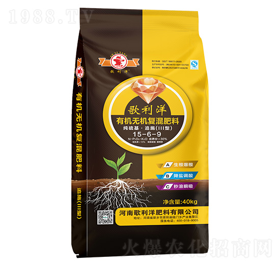 �������׷ʩ��III�ͣ��ЙC(j��)�o(w��)�C(j��)��(f��)�����15-6-9-������