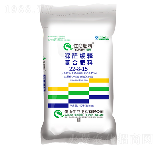 脲醛緩釋復(fù)合肥料22-8-15-住商肥料