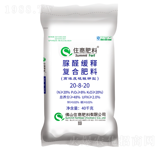 硫酸鉀型復(fù)合肥料20-8-20-住商肥料