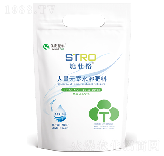 西班牙進口大量元素水溶肥19-17-19+TE-施壯格-住商肥料