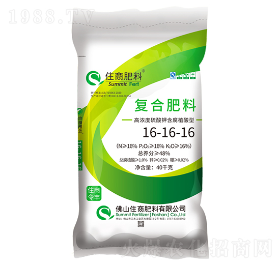 含腐植酸型復(fù)合肥料16-16-16-住商肥料