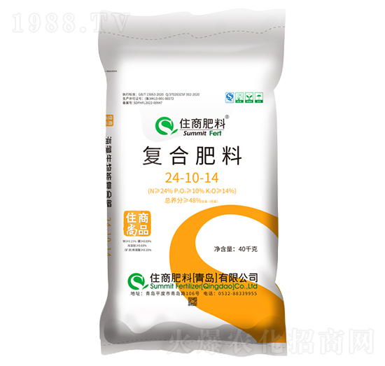 復合肥料24-10-14-住商尚品-住商肥料