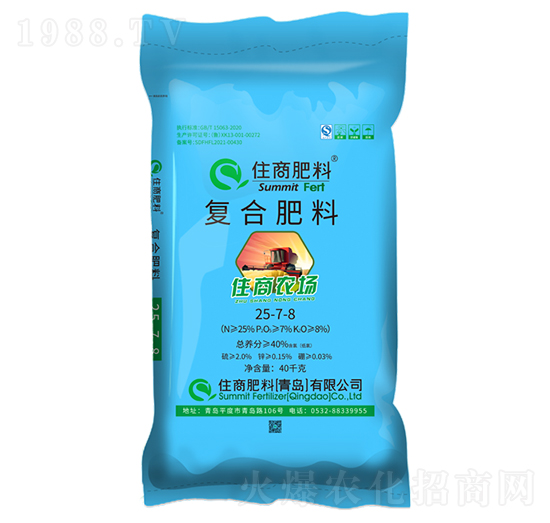 住商農(nóng)場復(fù)合肥料25-7-8-住商肥料
