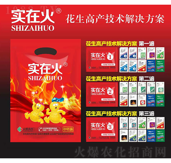 �����߮a(ch��n)���g(sh��)��Q����-��(sh��)�ڻ�-�t̫�(y��ng)