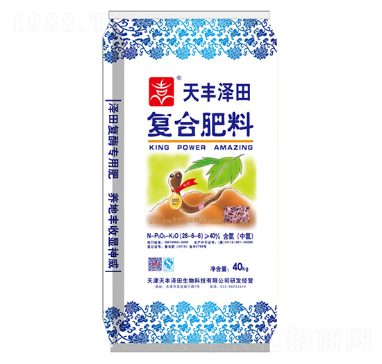 ���׏ͺϷ�28-6-6-���S����-��¡�r(n��ng)�I(y��)