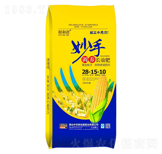 40kg�����{(di��o)�B(y��ng)�L(zh��ng)Ч��28-15-10-�󻯷ʘI(y��)