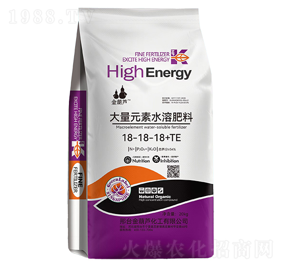 20kg����Ԫ��ˮ�ܷ���18-18-18+TE-����J