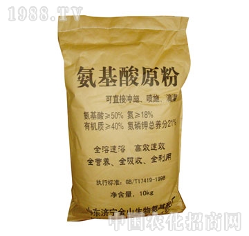 ��ɽ����-������ԭ��