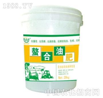 潤(rùn)田-螯合油肥