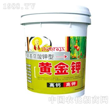 潤(rùn)田-黃金鉀
