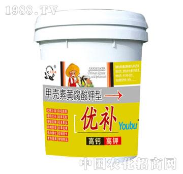 潤(rùn)田-優(yōu)補(bǔ)