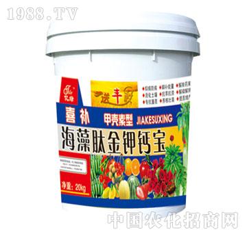 潤(rùn)田-海藻肽金鉀鈣寶