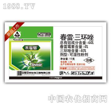 44%�������h(hu��n)��-�̜�