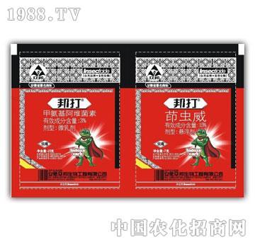 3%�װ������S����+1