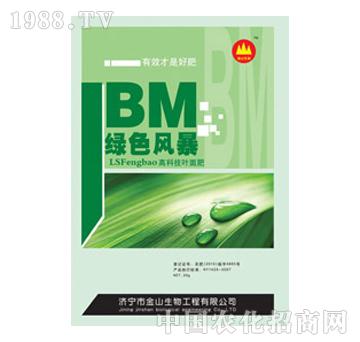 ��ɽ����-�Gɫ�L(f��ng)��