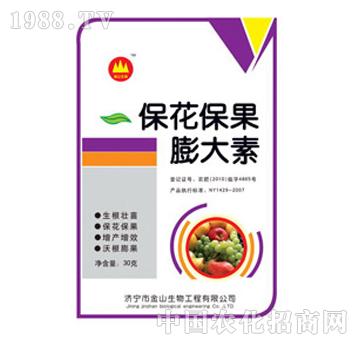 ��ɽ����-�����������