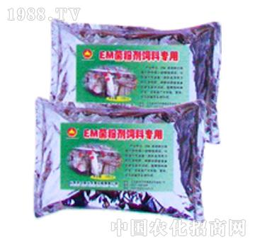 ��ɽ����-EM���ۄ�ʳ