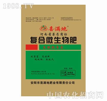 ϲ�M��-��(f��)��΢�����8