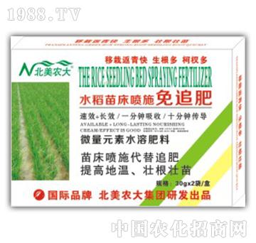 ˮ���紲��ʩ��׷��-�����r��