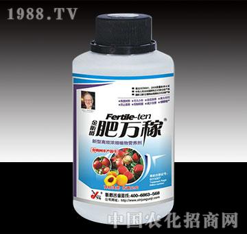 肥萬(wàn)鉀桃樹瓶裝