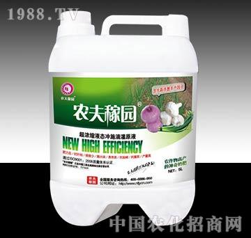 �_ʩ�ι�ܷʣ����⣩-