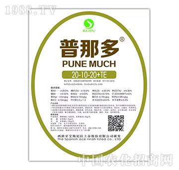 ��˼·-���Ƕ�20-1