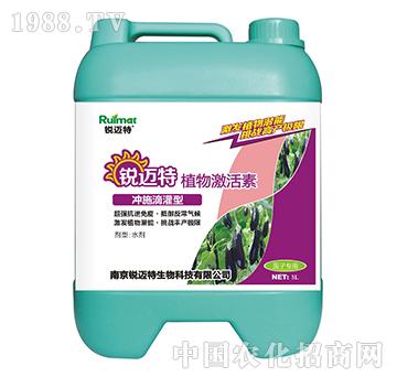 植物激活素沖施滴灌型-茄子專用-銳邁特