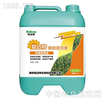 植物激活素沖施滴灌型-黃瓜專用-銳邁特