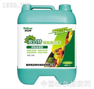 植物激活素沖施滴灌型-廣譜專用-銳邁特