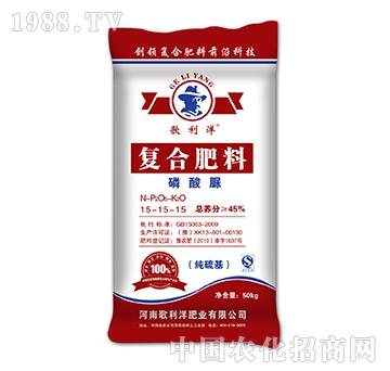 磷酸脲復(fù)合肥料15-15-15-歌利洋