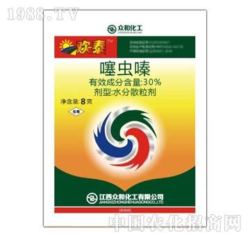 30%���x�-�g̩-��