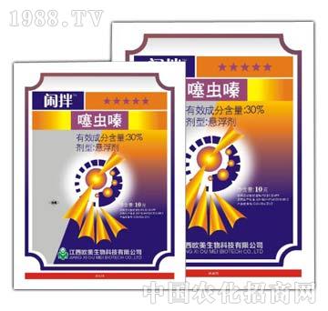 30%���x�-�e��-��