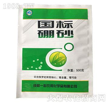 ������ɰ-һ�Ļ���