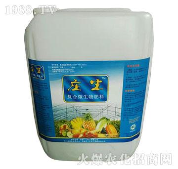 �ͺ�΢�������-�f��-һ�Ļ���