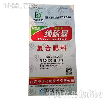 純硫基復(fù)合肥15-15-15-益生源