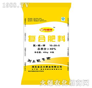 ��(f��)�Ϸ���15-20-5-�f(w��n)����-ïʢ