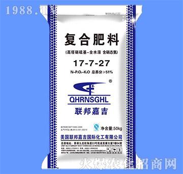 ��(f��)�Ϸ���17-7-27-(li��n)��μ�