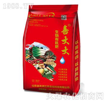 生物有機肥-喜大大-天潤三禾