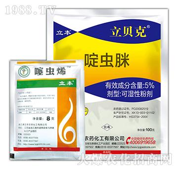 5%��x(ch��ng)�߿ɝ��Էۄ�-