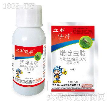 20%ϩ��x(ch��ng)��ˮ��-��