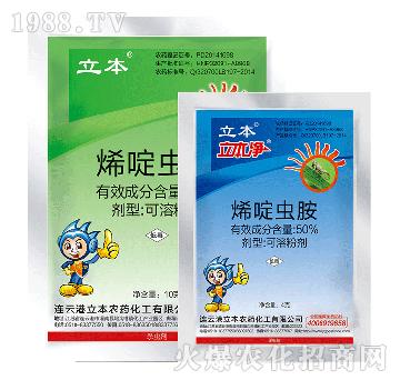 50%ϩ��x(ch��ng)��ˮ��-��